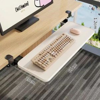 辦公室電腦桌鍵盤托架辦公家用鍵盤托盤免打孔抽屜靜音吊裝支撐架