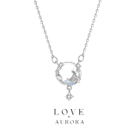 LoveAurora สร้อยคอเงิน รุ่น Nebula Sparkle แถม กล่อง+ของแถมทุกออเดอร์