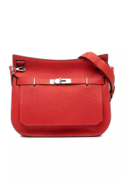 Hermès 二手愛馬仕 Clemence Jypsiere 28