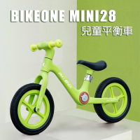 BIKEONE MINI28 火爆新款兒童平衡車無腳踏2-3-56歲寶寶兩輪尼龍玻纖材質滑行車 平衡車 學步車超高顏值亮麗配色讓寶寶一見傾心