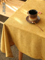 全城熱賣 - 純色桌布加厚柔軟毛絨高級感學生書桌輕奢家用防水防滑茶几餐桌布琉璃黃 【加厚防水防滑】90*90cm（適合小圓桌方桌）