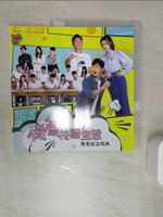 【書寶二手書T1／寫真集_SJZ】機智校園生活畢業紀念寫真【一般版】_TVBS, 毅達影視有限公司