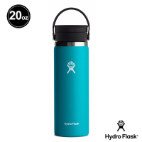 Hydro Flask 20oz/591ml 寬口旋轉咖啡蓋保溫瓶 湖水藍