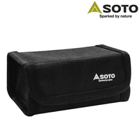 SOTO 高山爐收納包/爐具收納盒 SOD-310CS