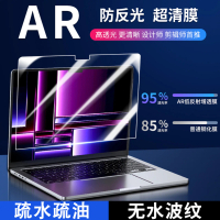 2025 tương thích với Apple MacBook Pro và MacBook Air M3, có lớp phủ AR, dành cho laptop MacBook Pro