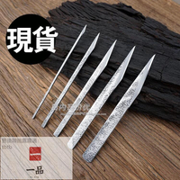 【最低價】【公司貨】日本美貴久 青紙鋼切出小刀 竹篾刀 竹刻 園藝 模型刀 提琴修碼刀
