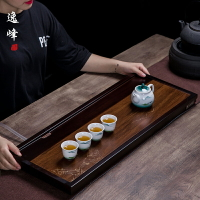 逸峰家用茶盤簡約排水功夫茶具茶海竹制干泡盤辦公小茶臺托盤水