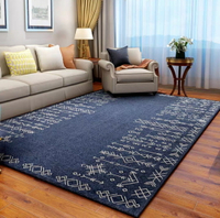 外銷日本等級 出口日本 200*250 CM  簡約圖騰風格 高級地毯/ 玄關地毯 / 客廳地毯