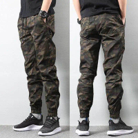 Men's Trendy Brand Jogger Pants Casual Pants Versatile Workwear Trendy Loose Harem Camouflage Pants 
