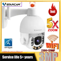 VStarcam CS65-X5/CS65 Full Color Waterproof IP66 1080P HD Zoom Wireless AI PTZ Dome CCTV IP Camera Outdoor Network Wifi camera