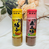 日本 HAKURUMA 無添加 和風沙拉用醬 200ml 紀州柚子風味/紀州南高梅風味 兩款供選 和風沙拉醬