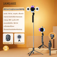 Jamjake K28Pro ไม้เซลฟี่ ขาตั้งกล้องขยายได้ถึง 180 ซม., รีโมทบลูทูธ, บันทึกวิดีโอ 360°, ถ่ายทอดสด, ถ