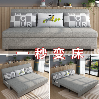 沙發床兩用現代簡約小戶型客廳推拉床多功能可折疊陽臺儲物特價款