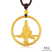 【點睛品】水月觀音 黃金項鍊_計價黃金