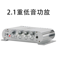 擴大機 功放機 新款小型功放機音箱功率放大家用大音量雙聲道車載多功能藍牙功放