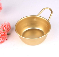 韓國製 馬格利酒碗 米酒碗 黃鋁碗 手柄碗(小) 11cm【南風百貨】