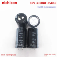 （1PCS）80V3300UF 25X45 Nippon Nikkeon electrolytic capacitor 3300UF 80V 25 * 45 GU 105 degrees