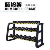Dumbbell Rack Hexagon Round Head Bag Plastic Electroplating Dumbbell Set Placed Fitness Equipment Dumbbell Stand