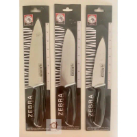 Pisau Dapur / Chef Knife Zebra