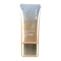 Original PZH Pien Tze Huang RELAXED WHITENING HOLIDAY SUNSCREEN SPF50+ PA+++ 50g