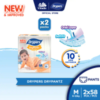 Drypers DryPantz Baby Diaper M58 (2 Packs)