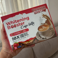 Whitening booster cafe latte