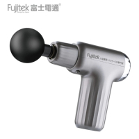 Fujitek 富士電通 輕型震壓筋膜槍 -(FTM-U22)