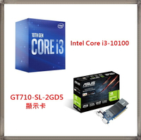 【CPU+顯示卡】Intel Core i3-10100 處理器 + 華碩 ASUS GT710-SL-2GD5 顯示卡
