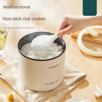 Mini Smart Rice Cooker Multifunctional household rice cooker Low power small electric skillet