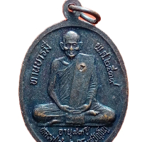 เหรียญทานบารมี​หลวงปู่คำพันธ์​ โฆษปัญโญ​ปี2539​ เนื้อทองแดง​โค้ดตอก
