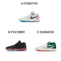 【NIKE 耐吉】籃球鞋 運動鞋 AIR ZOOM G.T. HUSTLE 2 SD EP 男女 A-FZ5057101 B-FV4139001 精選四款