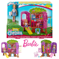 Anak Patung Barbie Chelsea dan Set Permainan Rumah Pokok, BARBIE CLUB CHELSEA, Rumah Anak Patung, Do