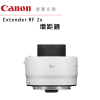 「分期0利率」Canon Extender RF 2x 增距鏡 台灣佳能公司貨 德寶光學 EOS 無反系列專用 EOS RP R R5 R6