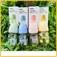 Tặng kèm thêm núm - Bình sữa cho bé Jubon pps cao cấp 170ml/270mlHàng giao ngay