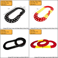 Daxing 4WD Track 8014 8008 8015 (1 Lane / 2 Lanes) (Black / Colorful) Mini 4WD Car Track Racing Trac