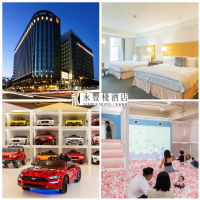 【台中永豐棧酒店】限時旺日不加價★經典家庭客房純住宿(挑戰通路最低價)
