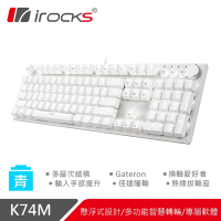 irocks K74M 機械式鍵盤-熱插拔Gateron軸-白色白光