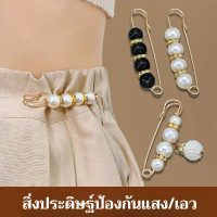 Waist Tightening Tool Fasten the belt with a small pin, hair clip, use as a waist tightening tool, b