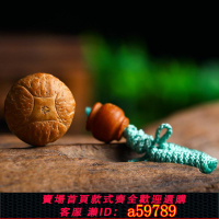 【台灣公司 可打統編】麒麟眼菩提子手串原籽手持佛珠佛頭三通佛珠念珠108文玩飾品配飾