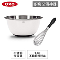 美國OXO|歐克索 好打發11吋不鏽鋼打蛋器 烘焙工具