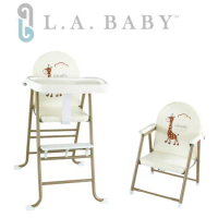 L.A. Baby 美國加州貝比 高低可調兩用嬰兒餐椅/兒童椅(6個月-5歲皆適用-夢幻卡其色)
