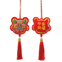 【晨豐商行】鹿港傳統手工香包/龍頭平安納福叫叫香包/端午香包(龍頭平安納福叫叫香包10入裝)