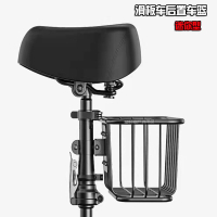 附發票 電動滑板車后置車籃車筐迷你型裝飾籃鐵質菜籃子本田幼獸車簍前置
