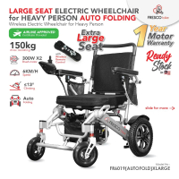 [LARGE SEAT] Fresco Bike Auto Folding Wireless Electric Wheelchair for Heavy Person Airplane with Re