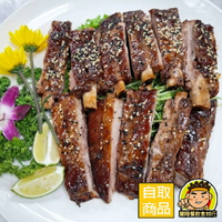 【蘭陽餐飲食材行】碳烤小排 ( 淨重900g/包 ) 碳烤豬肋排 豬排 豬小排 烤豬排 燒烤 排骨 豬肉 已調味真空包 ( 此為冷凍自取品號 )