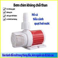 Máy bơm chìm LX-1000 ,LX-2000, LX-3000l, LX-4000, LX-5000, LX-6000 bơm chìm cho bể cá cảnh