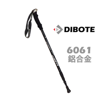 【迪伯特DIBOTE】 加粗款避震6061鋁合金登山杖 健走杖 -黑
