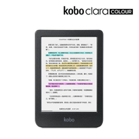 【新機預購】Kobo Clara Colour 6吋彩色電子書閱讀器 | 黑。16GB ✨5/12前購買登錄送$600購書金▶https://forms.gle/CVE3dtawxNqQTMyMA