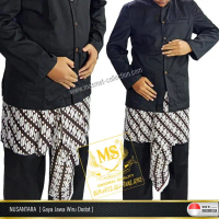 BARU DODOT PRAKTIS BATIK  | Busana adat jawa dan sunda - Dodot Jawa, Cokelat BISA CODE