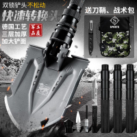 現貨免運！戰術背包 工兵鏟 德國軍版原品戶外多功能工兵鏟子折疊中國兵工鏟車載錳鋼鐵鍬加厚 八折下殺 打骨折 可開發票